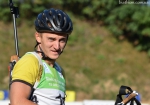 Ukrainian Summer Championship 2017 Ukrainian Summer Championship 2017