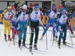 Hochfilzen 2017. Relays Hochfilzen 2017. Relays