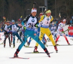 Ruhpolding 2018. Relay. Women Ruhpolding 2018. Relay. Women
