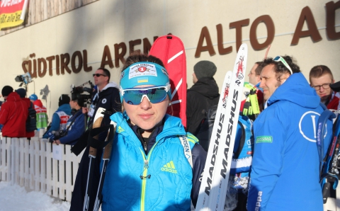 PETRENKO Iryna