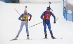 Antholz 2018. Mass Antholz 2018. Mass
