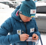 Antholz 2018. Mass Antholz 2018. Mass
