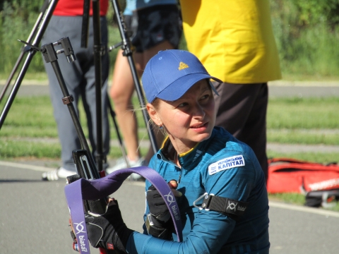 BONDAR Yana