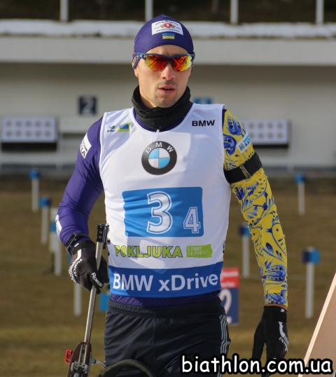 PRYMA Artem