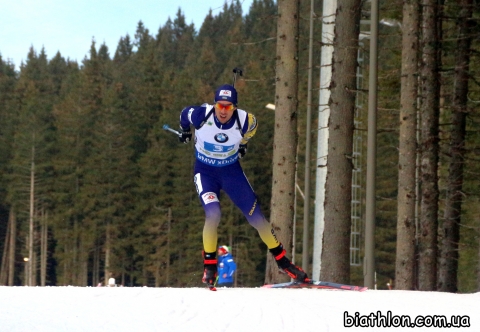 PRYMA Artem