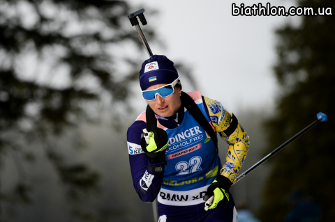 SEMERENKO Vita