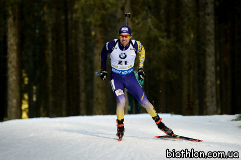 PRYMA Artem