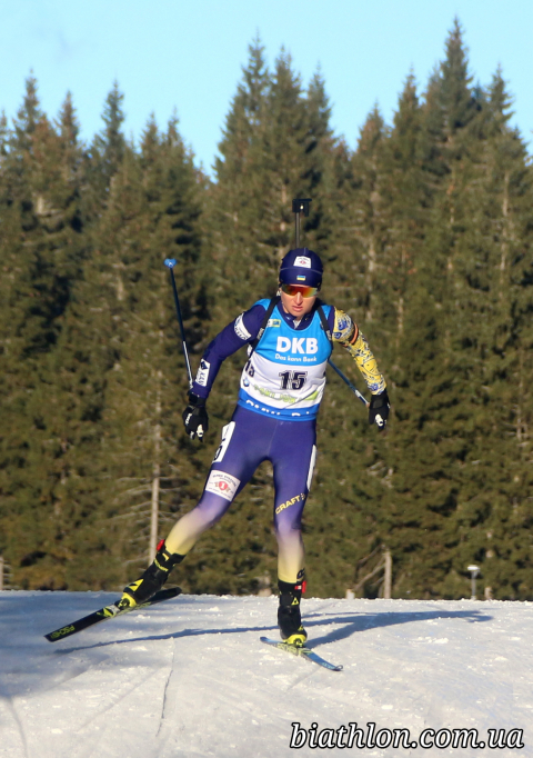 SEMERENKO Valj