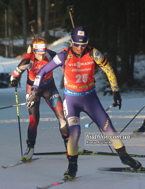 SEMERENKO Valj