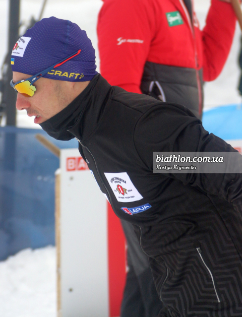 PRYMA Artem