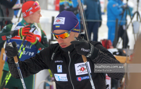 PRYMA Artem