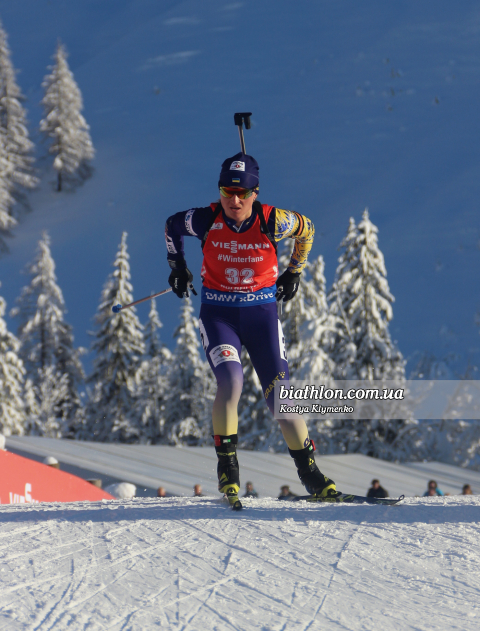 SEMERENKO Valj