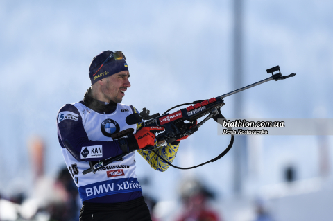 PRYMA Artem