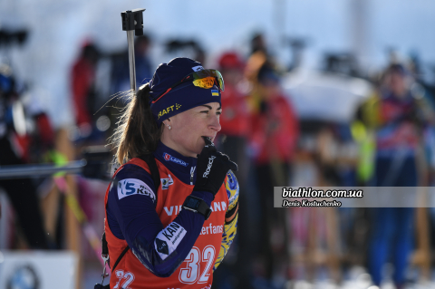 SEMERENKO Valj