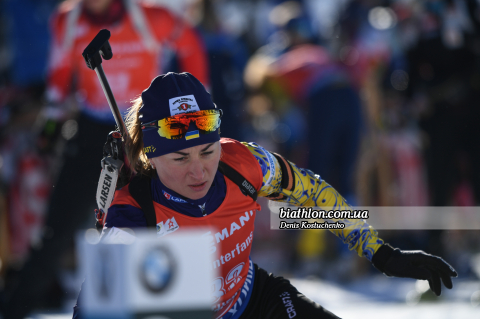 SEMERENKO Valj