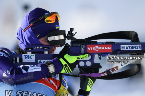 SEMERENKO Valj