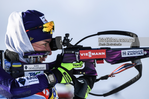 SEMERENKO Valj