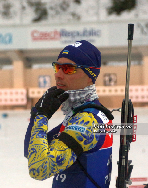 PRYMA Artem
