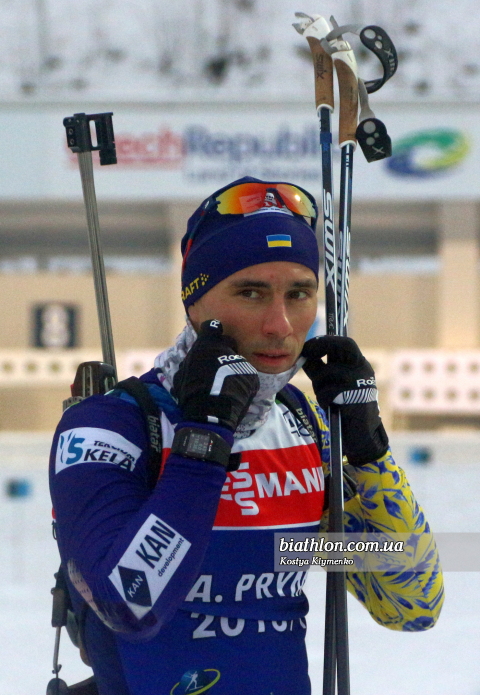 PRYMA Artem