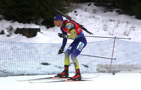 PRYMA Artem