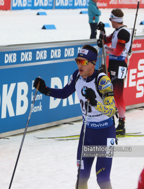 PIDRUCHNUY Dmytro