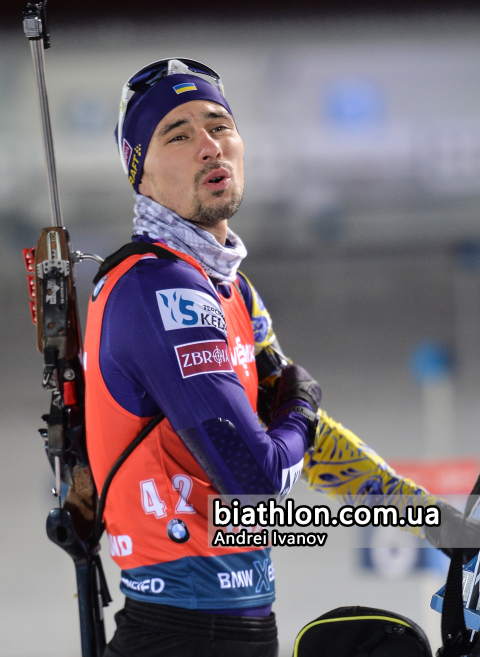 PRYMA Artem