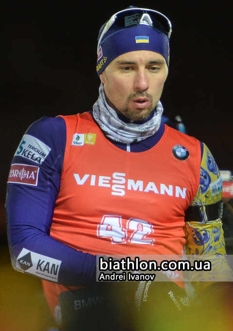 PRYMA Artem