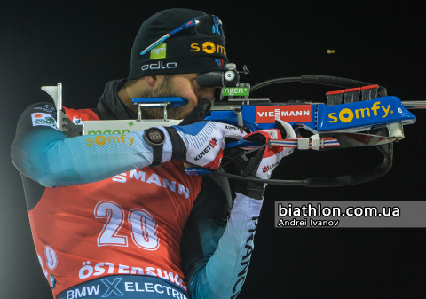 FOURCADE Martin