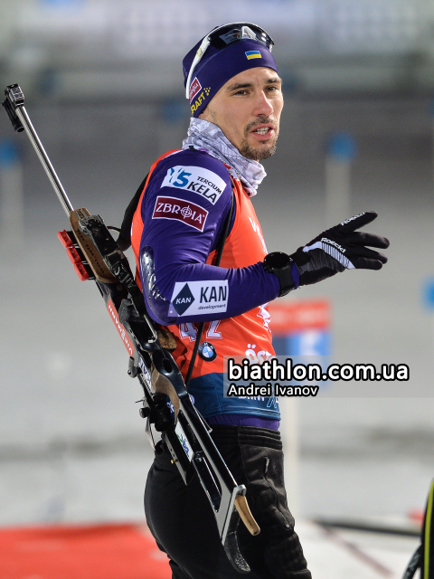 PRYMA Artem