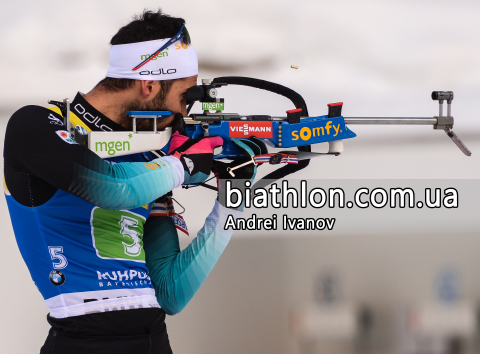FOURCADE Martin