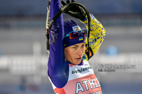 SEMERENKO Valj