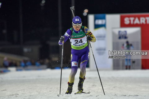 SEMERENKO Valj