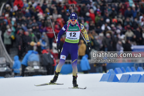 SEMERENKO Valj