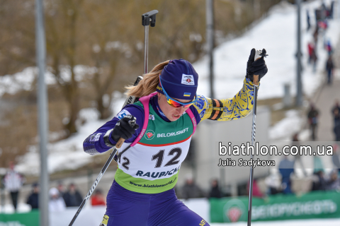SEMERENKO Valj