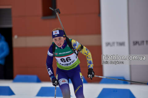 BELKINA Nadiia