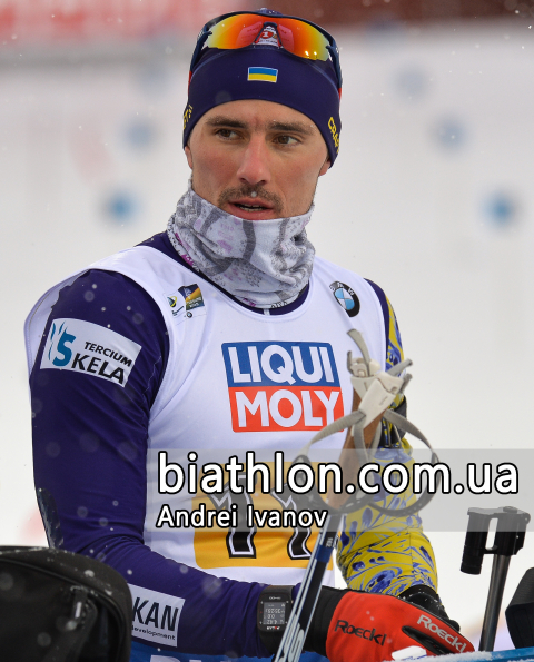 PRYMA Artem