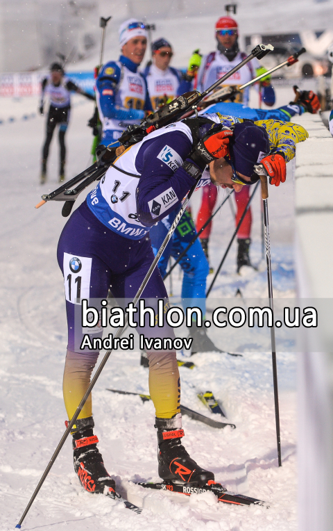 PRYMA Artem
