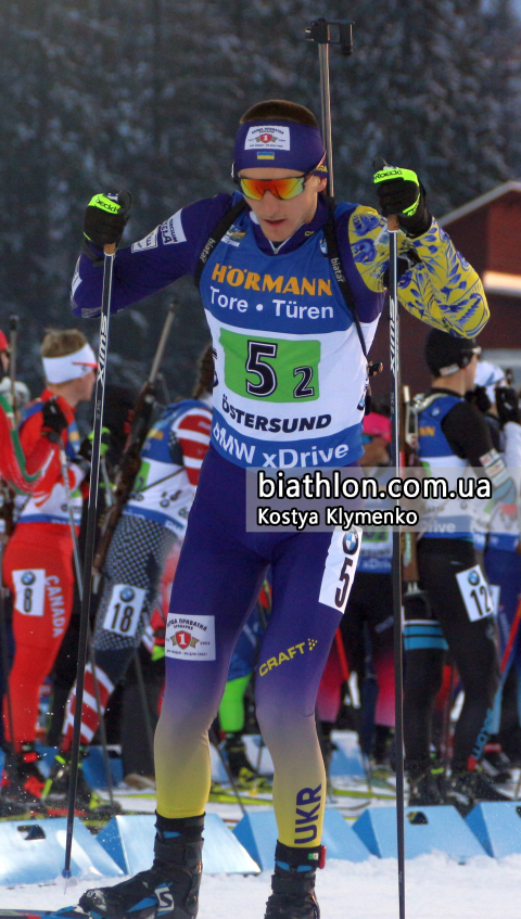 PIDRUCHNUY Dmytro