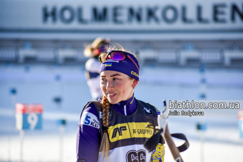 BELKINA Nadiia