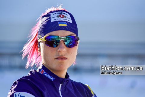 KRYVONOS Anna