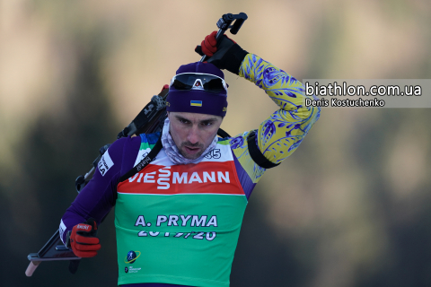 PRYMA Artem