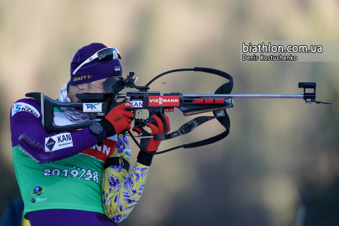 PRYMA Artem