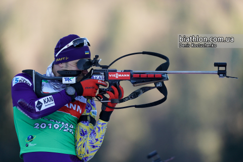 PRYMA Artem