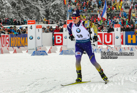 SEMERENKO Valj