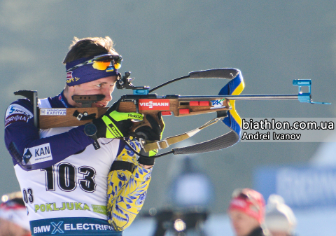 TSYMBAL Bogdan