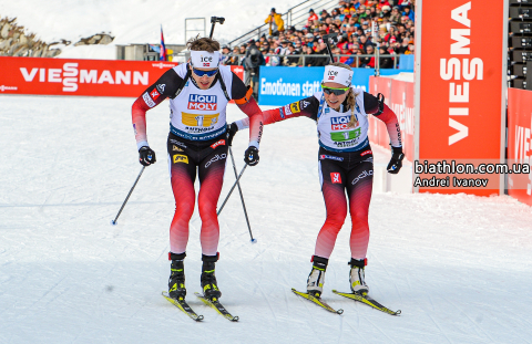 BOE Tarjei, ECKHOFF Tiril