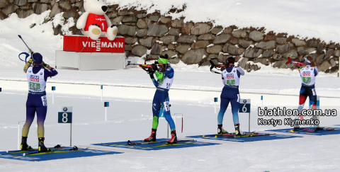 LESHCHENKO Iryna, PUSKARCIKOVA Eva, MERKUSHYNA Anastasiya, HAECKI GROSS Lena