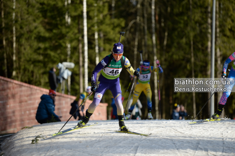 SEMERENKO Vita