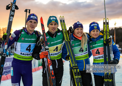 SEMERENKO Valj, PRYMA Artem, DZHIMA Yuliia, PIDRUCHNUY Dmytro