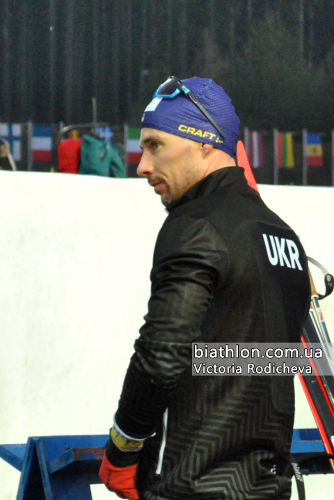 PRYMA Artem